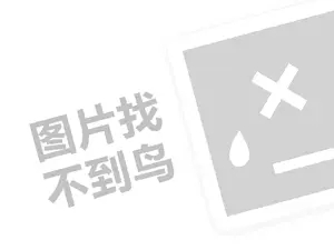 阿姆斯壮pvc地板（创业项目答疑）